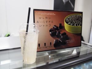 買って帰る以外にも！「サロン・デュ・ショコラ」をより楽しむトピックス