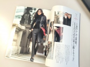 Precious編集長が明かす「早い人はもう脱トラッドして女らしいベーシックへ」