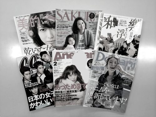 どうなる2014年！雑誌編集長インタビューまとめ