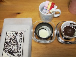 2014年バレンタイン「進撃の巨人」の痛チョコに挑戦してみた【作り方付き】