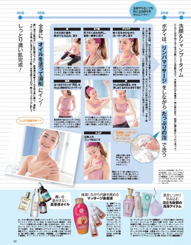 初キス平均年齢、女子校育ち17歳に対して共学育ちは14歳！