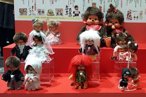 『～モンチッチ 40th　Anniversary～ GOLD MONCHHICHI RARTY』