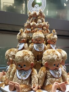 『～モンチッチ 40th　Anniversary～ GOLD MONCHHICHI RARTY』