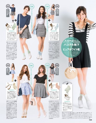 靴下美人が流行！春靴にはプチソックスを合わせて可愛く！