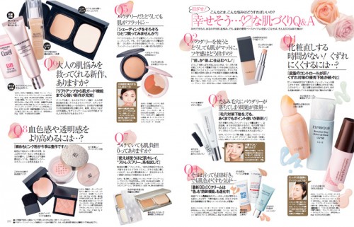 ファンデくずれ、毛穴目立ち、のっぺり肌…肌悩みは最新コスメで解決！
