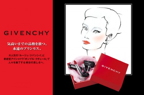 GIVENCHY