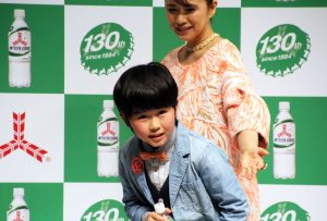 三ツ矢サイダー130周年記念イベント