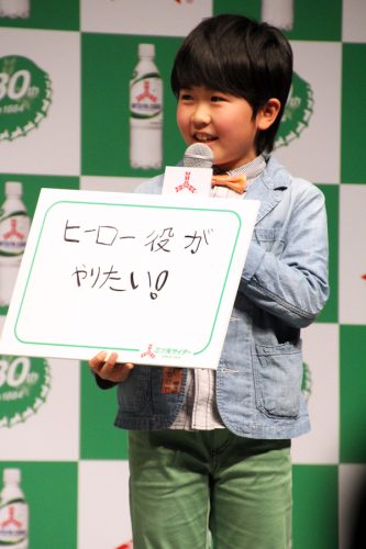 三ツ矢サイダー130周年記念イベント