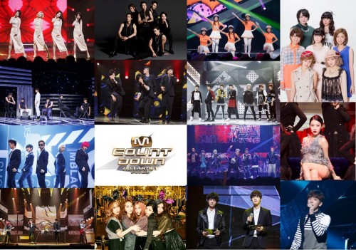 超新星、2PM、MBLAQ、GOT7他、人気K-POPアーティスト勢揃いのBIGイベント開催！