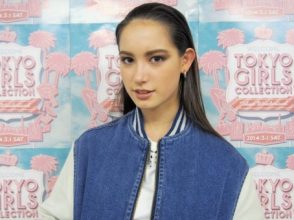 トラウデン直美