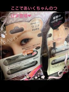 6CF4EF44-29E6-409C-A837-BFDA1F28971F