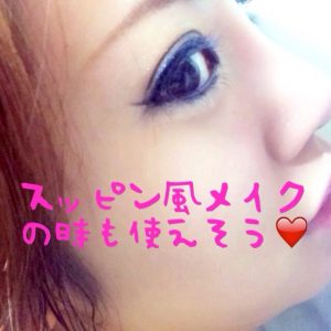 982679035719