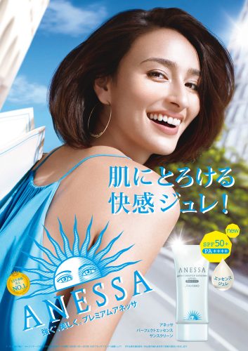 長谷川潤が出演！アネッサ新CMの撮影秘話公開