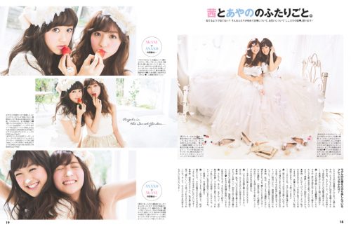 Cancam05_2014-17