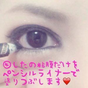 S__6799370