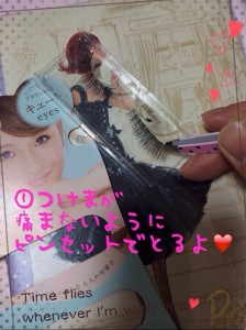 S__6799375