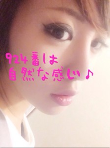 S__6799381