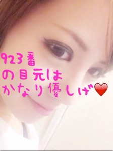S__6799383