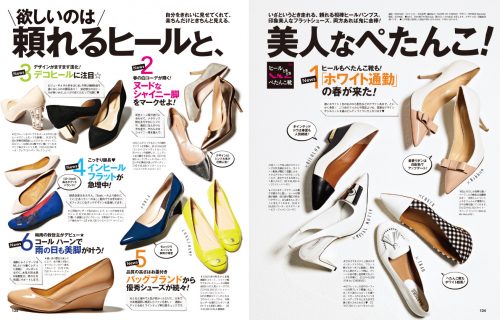 「ヒール」＆「ペたんこ」春の流行トレンド靴NEWS10