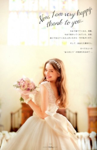 wedding1