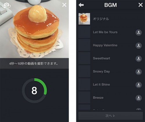 line_1