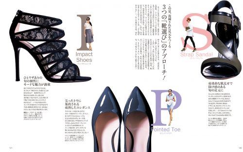 【この夏、大人が履くべき3つの靴】ストラップサンダル／ポインテッドトウ／インパクトシューズ