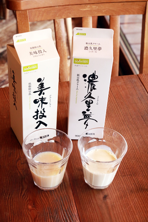 mamepluscafe_01