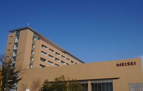 meisei1