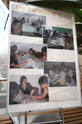 meisei2