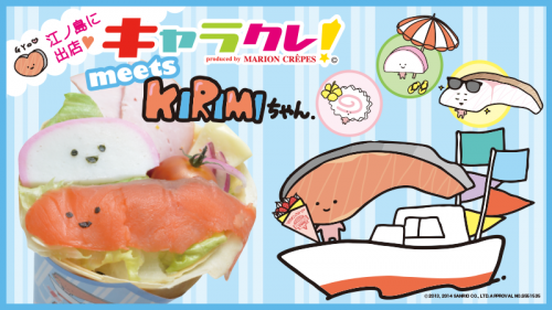 邏譚蝉ｸ蠑・kirimi2