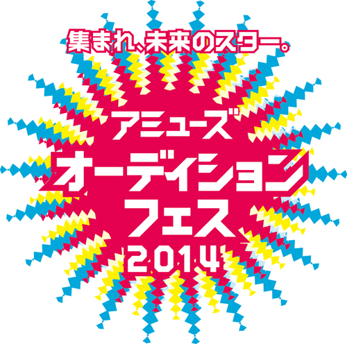 プリント