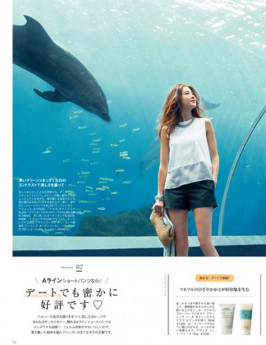 シーン別！これはドキッとする大人のショーパン着こなし法