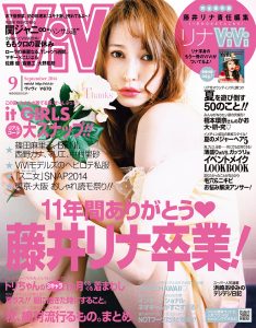 名称未設定-1