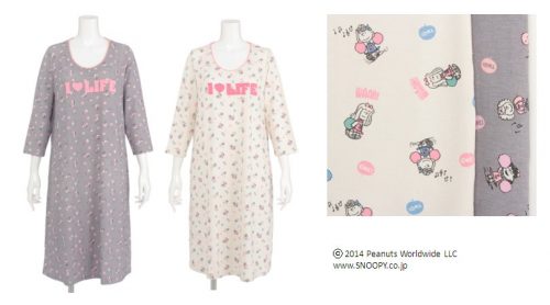 PLAZA限定スヌーピーコラボがかわいすぎる！！