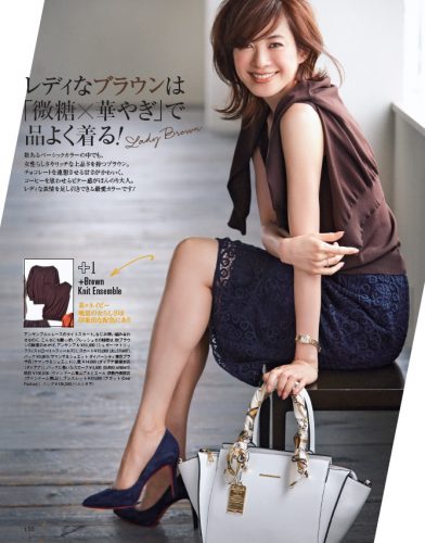AneCan2014年9月号P155