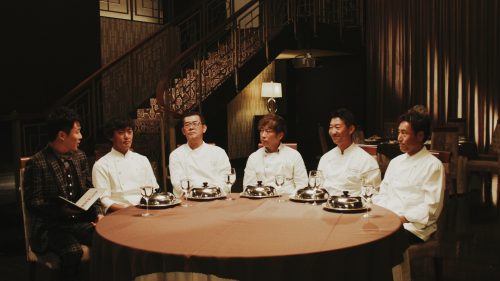 品評会1