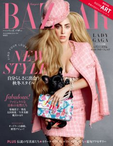 ladygaga