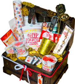 treasurebox
