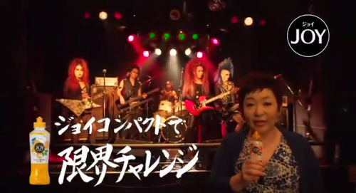 スクリーンショット 2014-10-16 13.37.55