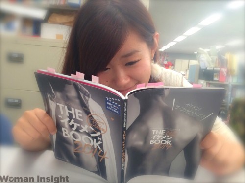 イケメンBOOK