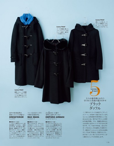 Precious_1411_166