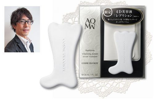 cosmedecorte01