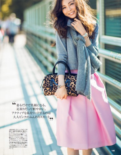 AneCan2014年11月号P116