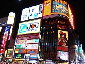 2014年クリスマス旅行ランキング