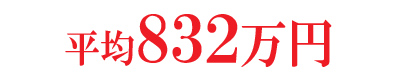 oggi201412_bd003