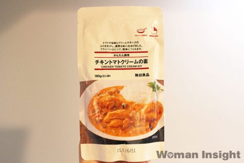 tomatochicken_2