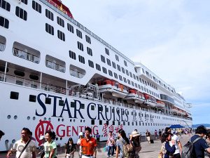0-763-starcruise20141112