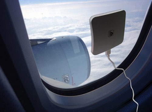 ピタッとソーラー充電器