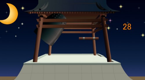 バーチャル除夜の鐘3