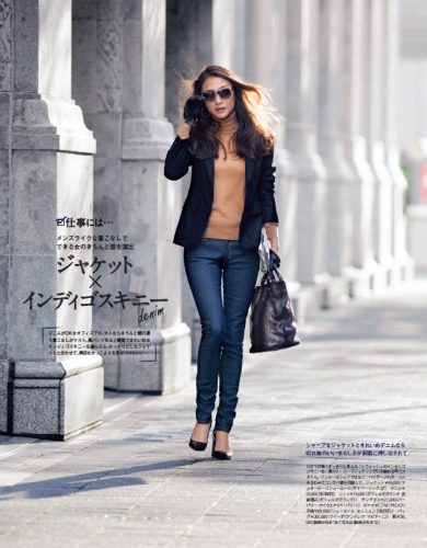 Domani2015年2月号P58